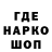 Конопля AK-47 Jason Heath