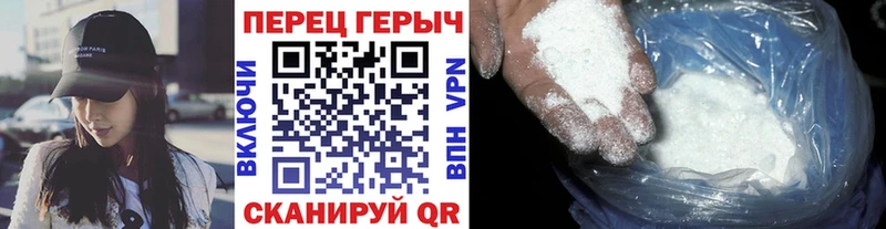 наркотики  Аша  Героин Heroin 