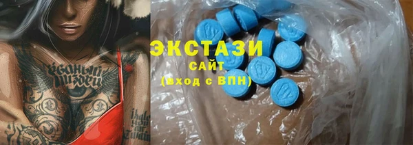 а пвп мука Остров
