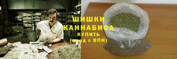 скорость Осинники