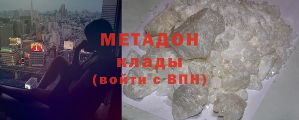 а пвп мука Остров