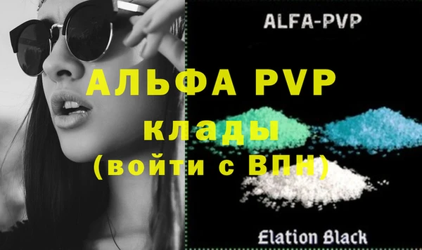 mdma Осташков