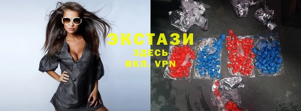 а пвп мука Остров