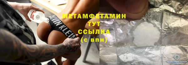 а пвп мука Остров