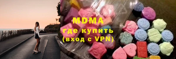 кокаин колумбия Вязьма