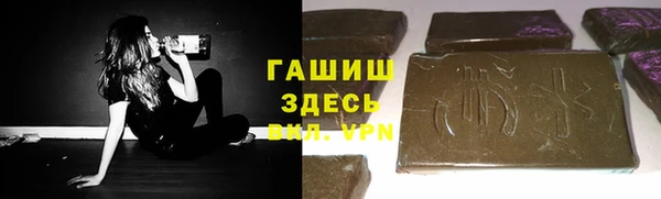 а пвп мука Остров