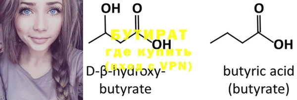 mdma Осташков