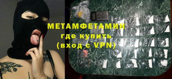 а пвп мука Остров