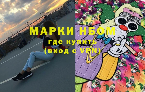 а пвп мука Остров