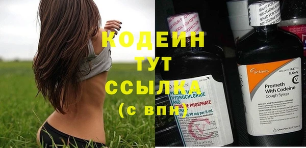а пвп мука Остров
