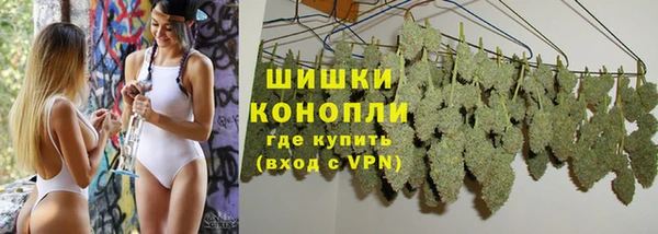 скорость Осинники