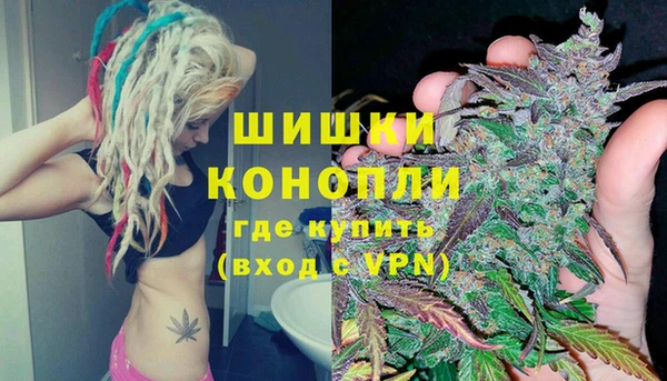mdma Осташков