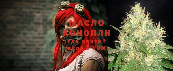 а пвп мука Остров