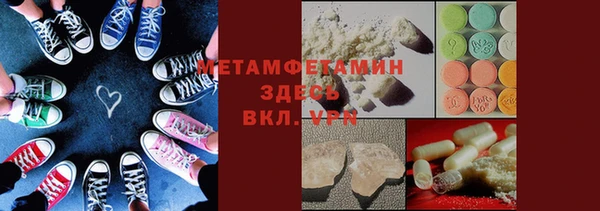 а пвп мука Остров