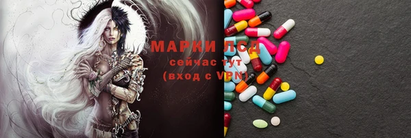 а пвп мука Остров