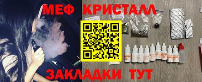 ешки Аргун