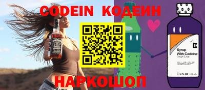 ешки Аргун