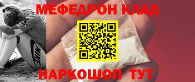 спиды Апрелевка