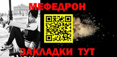 спиды Апрелевка