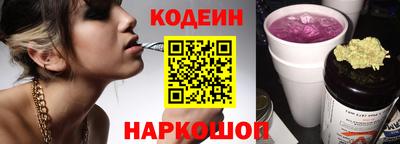 ешки Аргун