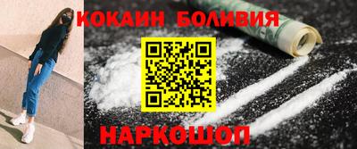 спиды Апрелевка