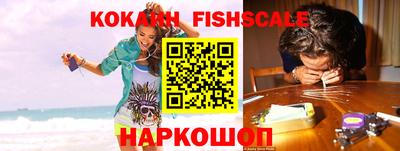 ешки Аргун