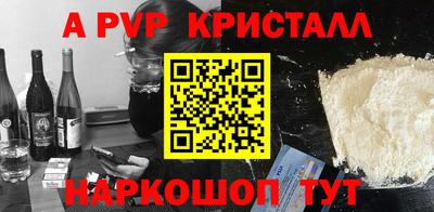 дмт Абакан