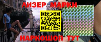 скорость mdpv Азнакаево