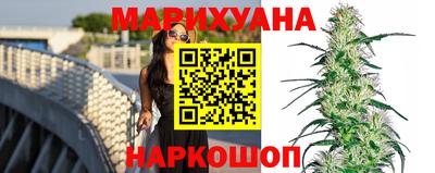 стафф Абакан