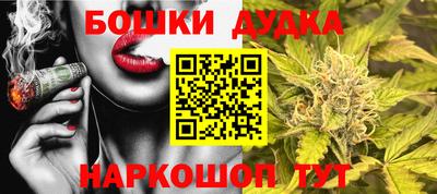ешки Аргун