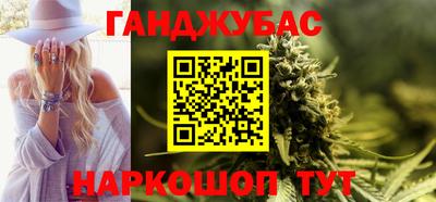 дживик Апшеронск