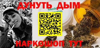 ешки Аргун