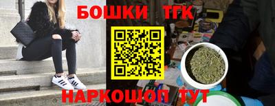 ешки Аргун
