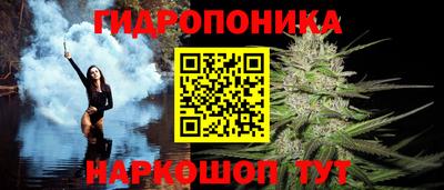 спиды Апрелевка