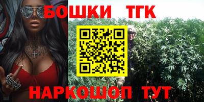 марки lsd Азнакаево