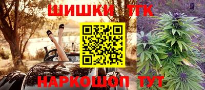 спиды Апрелевка