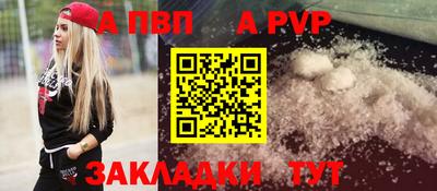 ешки Аргун