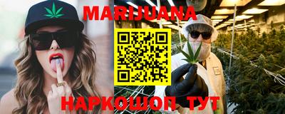 марки lsd Азнакаево