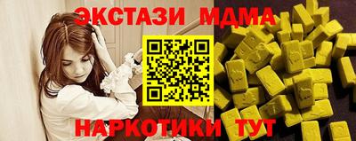 ешки Аргун