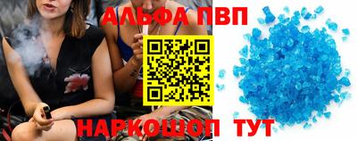 ешки Аргун