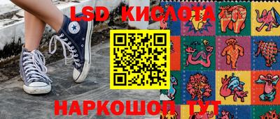 спиды Апрелевка