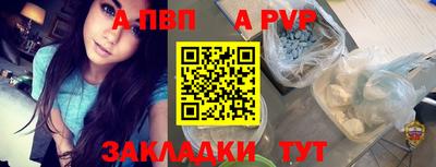 ешки Аргун