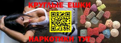 спиды Апрелевка