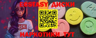 ешки Аргун