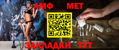 ешки Аргун