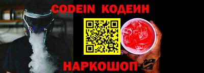 спиды Апрелевка