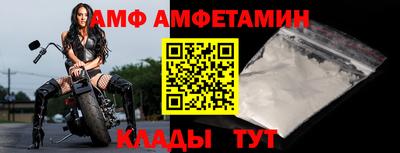 ешки Аргун