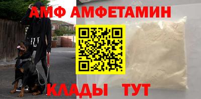 марки lsd Азнакаево