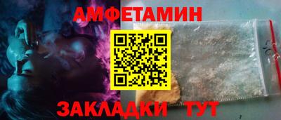 ешки Аргун