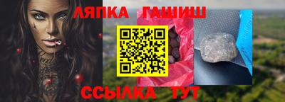 спиды Апрелевка
